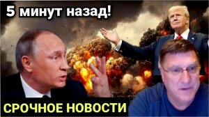 Последние Новости СВО сегодня с фронта на 16.02.2025г - ПУТИН ЗОЛ! РОКОВОЙ ДЕНЬ ДЛЯ ФИНЛЯНДИИ!!!