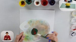 Основы живописи. Урок №20.