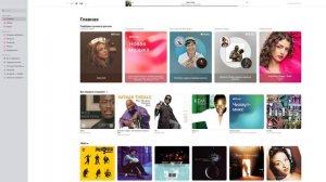 Стример - основной источник звука в авто.