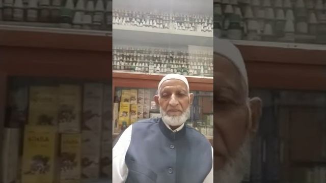 Bone pain / bone enlarge by Dr abdur rehman babee homoeopaths 03216494949 смотреть онлайн