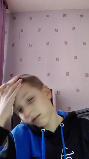 отвечаю на вопросы