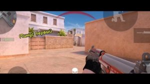 Союзники в standoff 2