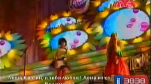 КуБа - День рождения _ KuBa - Birthday (Russia)