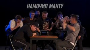 ОШУИТЕЛЬНОЕ ХОУ СОЗВОН Харламов против Батрутдинова
