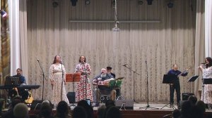 Фолк-группа ГОСТИ 15.02.2025 Новая филармония