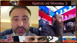 💥🤯Как же замечательно что такие персонажи покинули Россию🤯💥 чат рулетка с релокантами