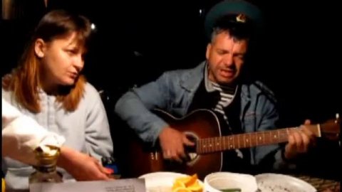 Предательство