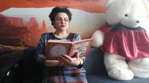 Сказки А. Кумма, С. Рунге «Чьи в лесу шишки»