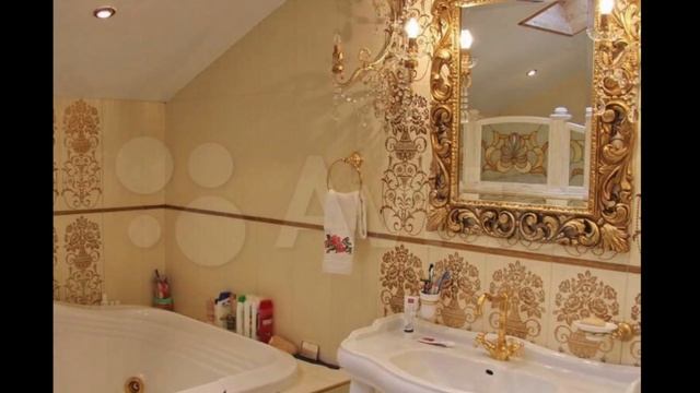 ИКОНЫ СТИЛЯ СРЕДИ КВАРТИР | БРИДЖ смотреть онлайн