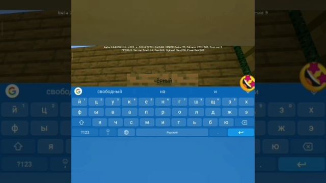 1# серия по Маенкрафту летсплей/выживание Я ХРЕНОВ СТРОИТЕЛЬ!!!! смотреть онлайн