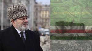 Ruslan Tachaev. От Протектората до Горской Республики