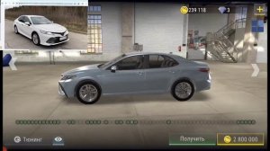 Обзор на все машины в Мадаут 2.