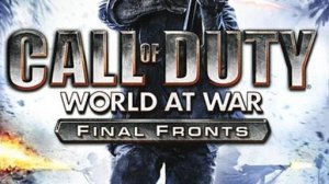 Call of Duty: World at War - Final Fronts - Спин-офф Call of Duty: World at War на ПС 2