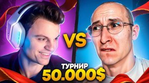 ПОТНЕЙШАЯ ИГРА ЗА ВЫХОД В ФИНАЛ🔥 СТАРЫЙ БОГ STREAMERS BATTLE