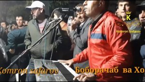 Боборачаб туёна 2020