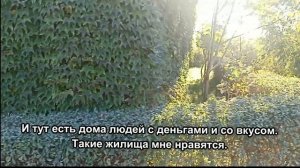 Хутор Калинин (жд станция "Хапры") - поселок "Мокрый Чалтырь"