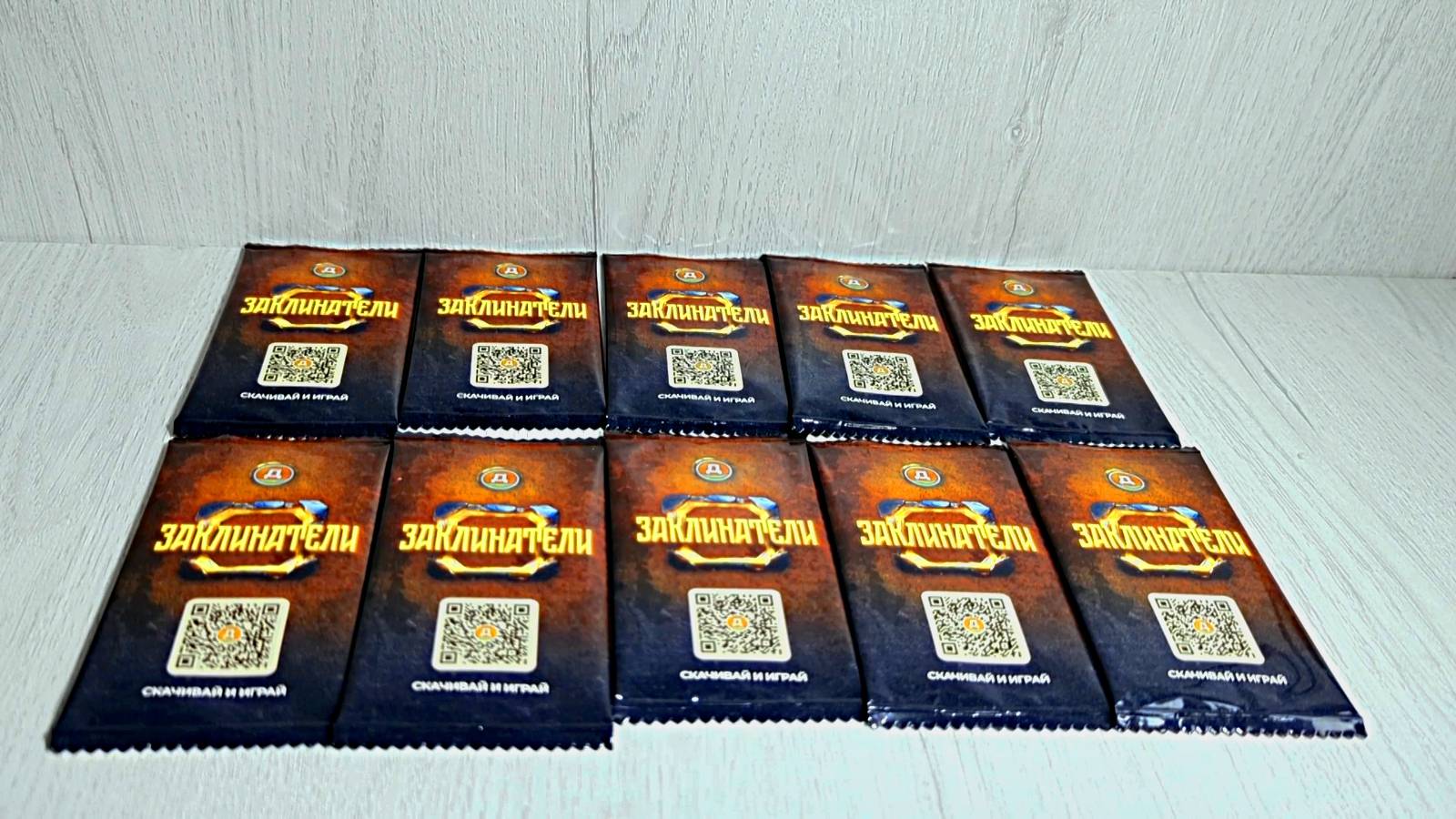 Дикси Заклинатели - открываем 10 пакетиков, серия 4 смотреть онлайн