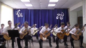 Ансамбль гитаристов Motus vita ДШИ № 4 г. Энгельса