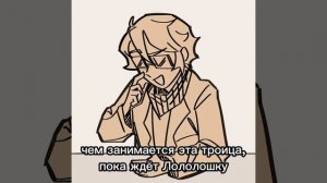 ПАХАХАХАХАХАХА