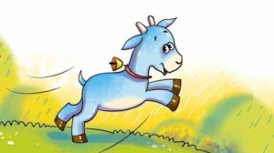 Про козлика