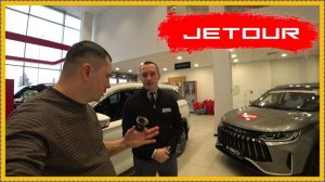 Как Чери только лучше.. Или нет?