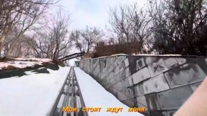 Зимовка 2023 | Часть 2. Прогулка по Кек тебе. Фуникулер, зоопарк, электросани. У нас гость.