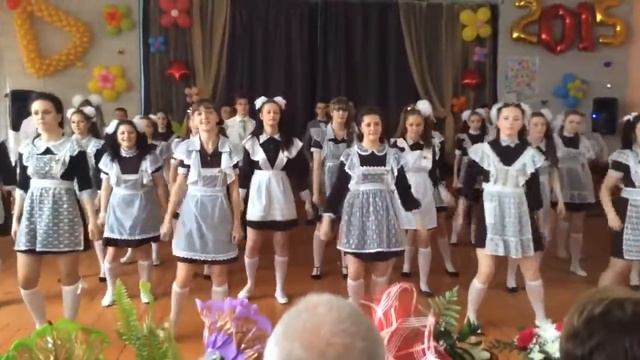 ФЛЕШМОБ НА ПОСЛЕДНИЙ ЗВОНОК