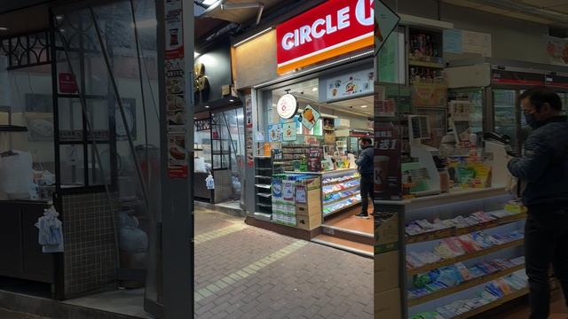 Настоящий Китай без прикрас смотреть онлайн