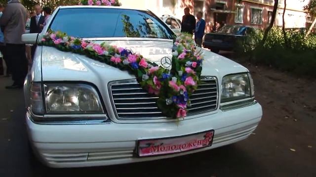 Свадебный клип Псков.mpg смотреть онлайн