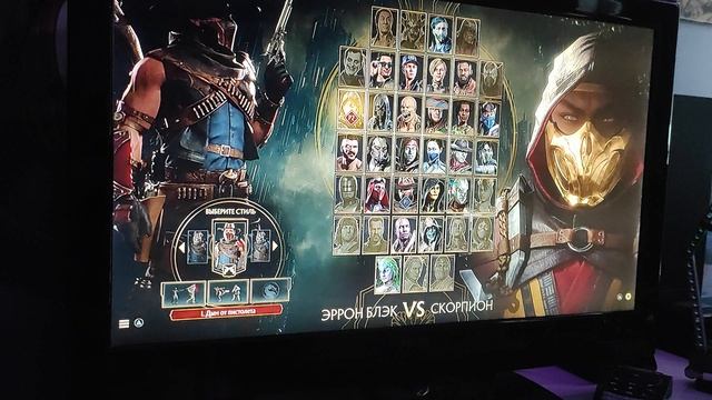 сразился в МК11 с палпиком2#палпик#морталкомбат#пс4