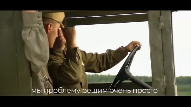 Командир
