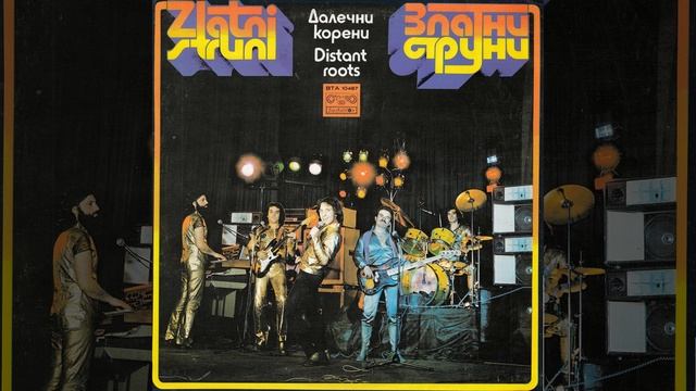 Всяка обич е нов ден смотреть онлайн