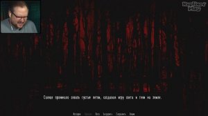 СТРАШНЫЕ ДЕРЕВЕНСКИЕ СКАЗКИ ► Тварюк #1