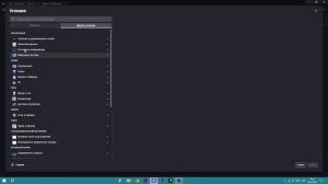 Урок по GDevelop #3 //  здоровье и меню