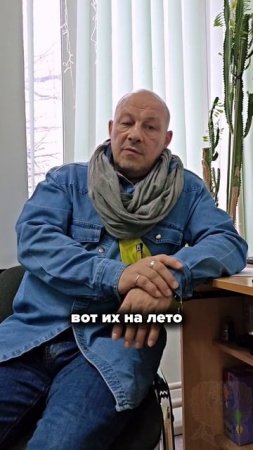 Пряжа на лето: выбираем легкий материал для вязания 🌞🧶