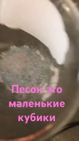 2 августа 2024 г.