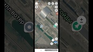 НАШЕЛ ЧЕРНОБЫЛЬ И ПРИПЯТЬ НА КАРТЕ (Карты 2 часть)