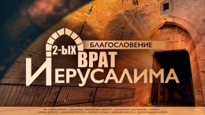 Служение Веры и Чудес 16.02.2025 в 10:00 (МСК)