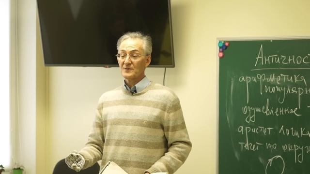История европейской культуры - Средневековье-2 (Лекция Александра Пустовита), часть 4/10