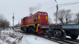 Манёвры ТГМ4Б-0001 на Подольском ППЖТ
