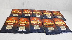 Дикси Заклинатели - открываем 10 пакетиков, серия 3