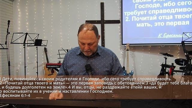 Заповеди Божьи\Валерий Селезне\церковь Иисуса Христа Новороссийск