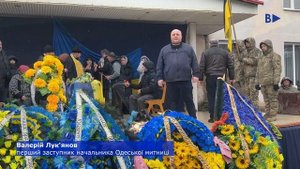 Чин похорону земляка-Героя Анатолія Міхова