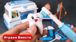 Учимся читстить ЗУБКИ ! Видео для детей ! Играем в игрушки вместе !