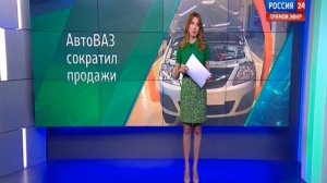 [РОССИЯ][24] - Мария Бондарева - Вести Экономики 2-07-2015