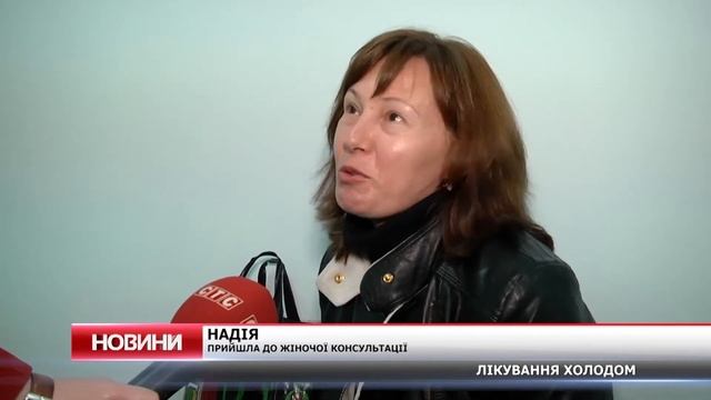 В одному із лікувальних закладів Сум замерзають жінки та діти