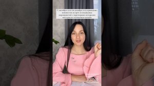 Как командные мероприятия в ATOMY влияют на рост ! Мой опыт! Мария Шахбанова , Шаронская Роза