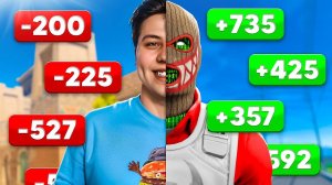 Кто ИГРАЕТ в PREMIER Режим в CS2