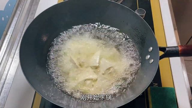 家常烧豆腐怎么做更好吃？大厨教你一招，鲜香入味，下酒又下饭