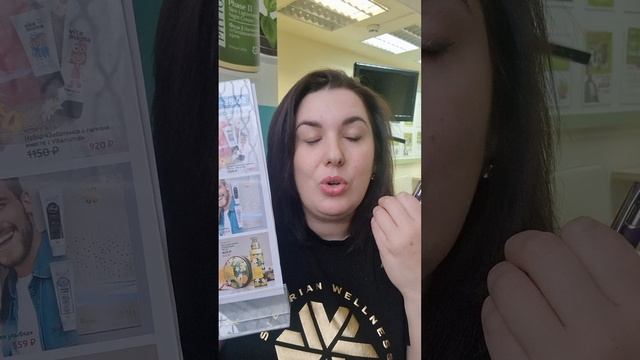 акции до конца февраля